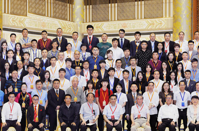 第五届中国品牌影响力评价成果发布活动在京举行